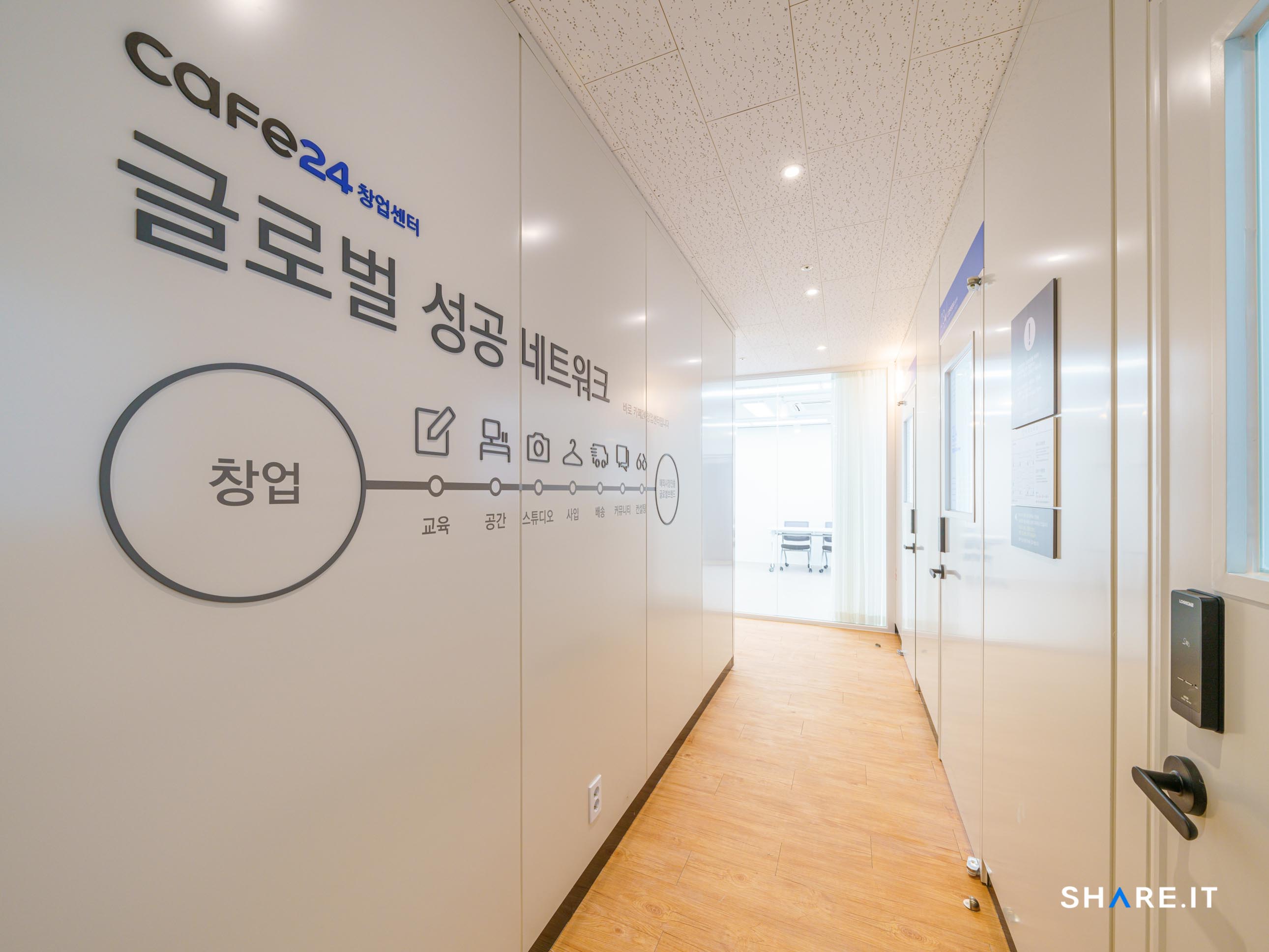 공간 이미지