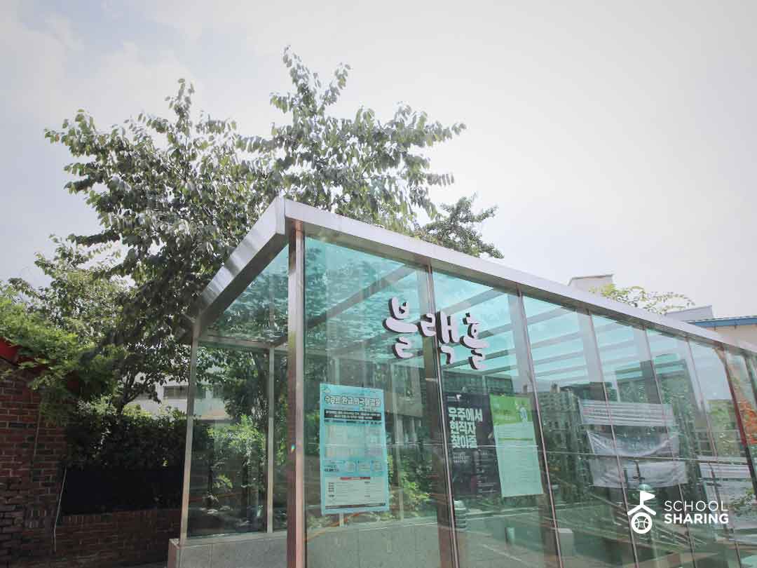 공간 사진