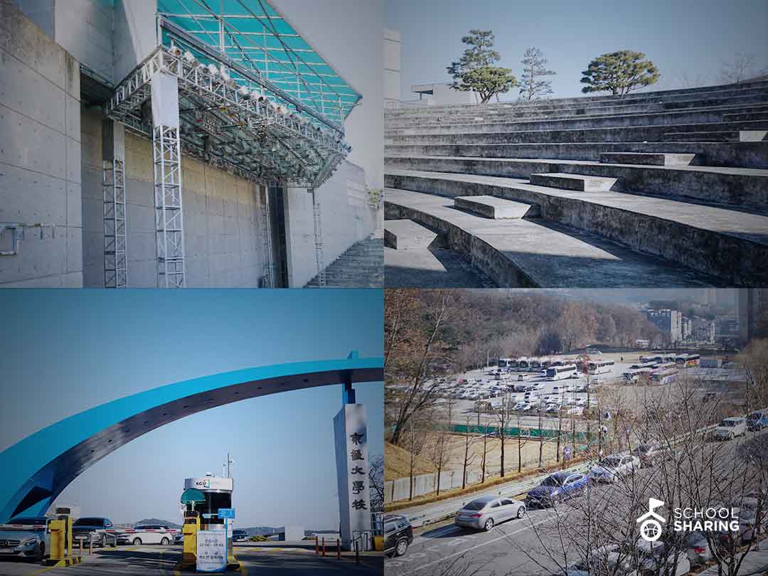 공간 사진