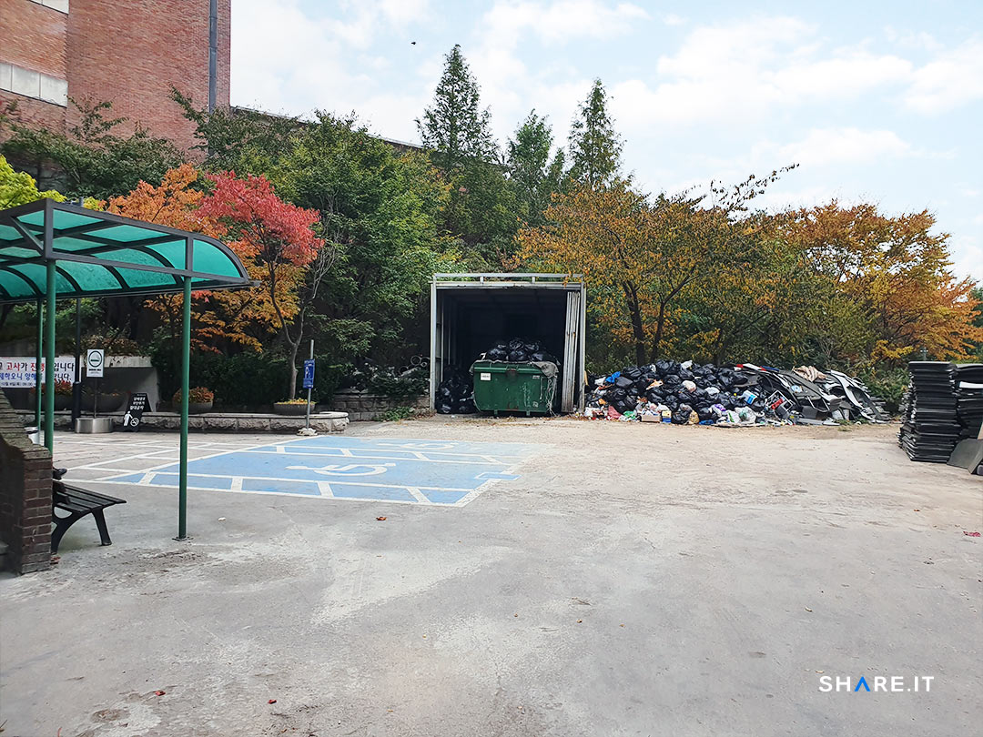 공간 이미지