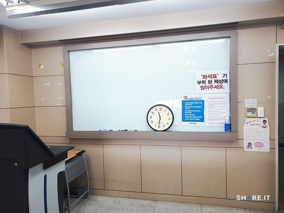 공간 사진