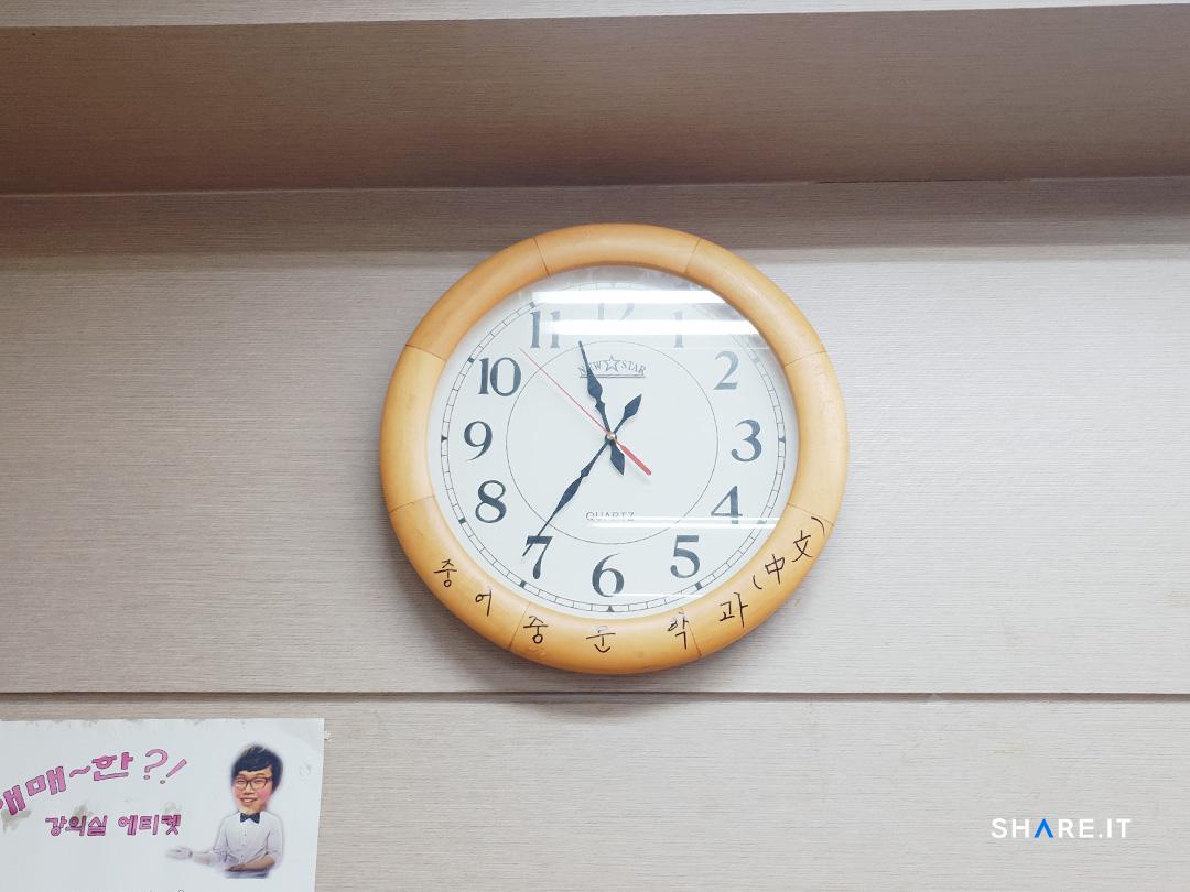 공간 사진