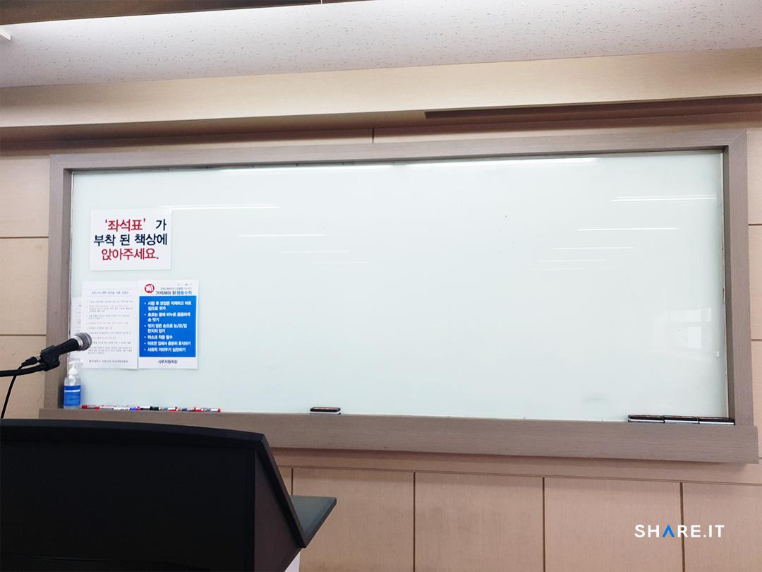 공간 사진