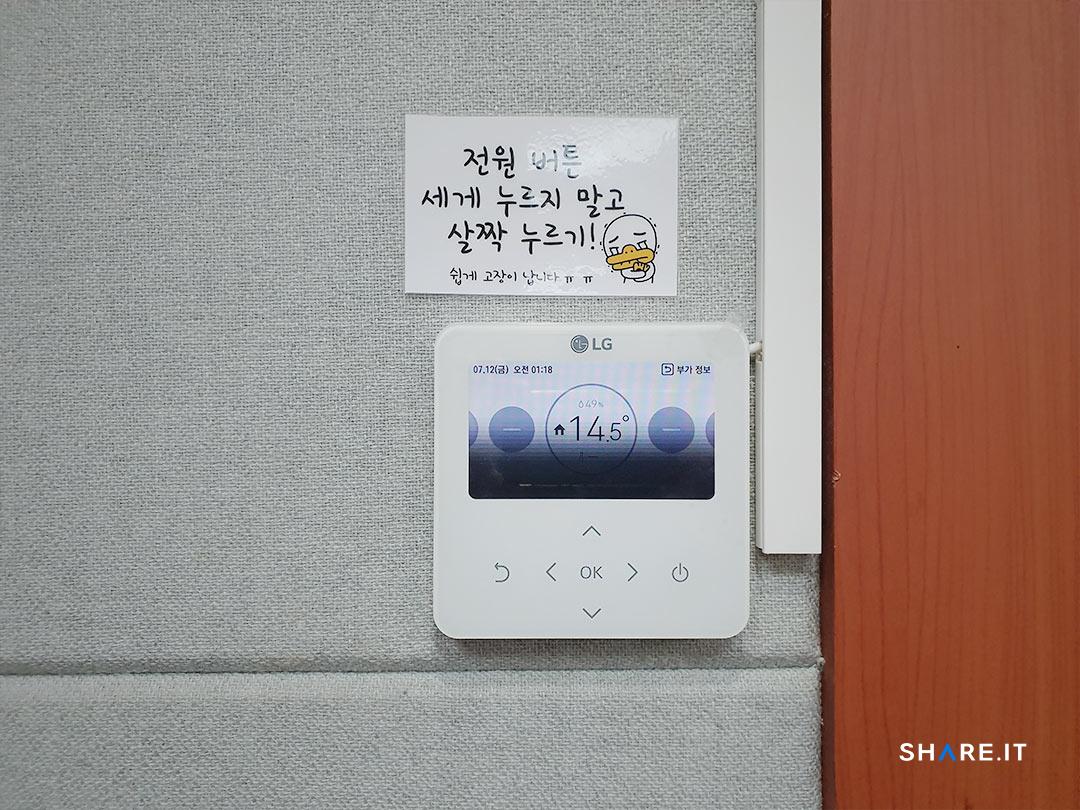공간 사진