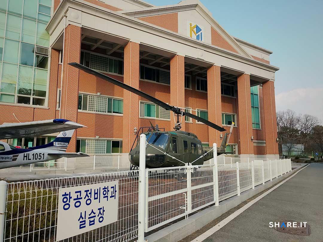공간 이미지