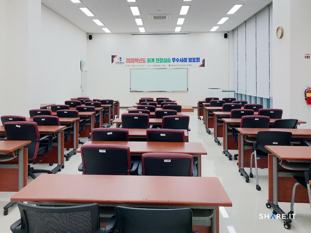 공간 이미지