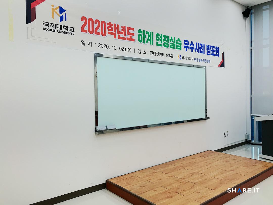 공간 사진