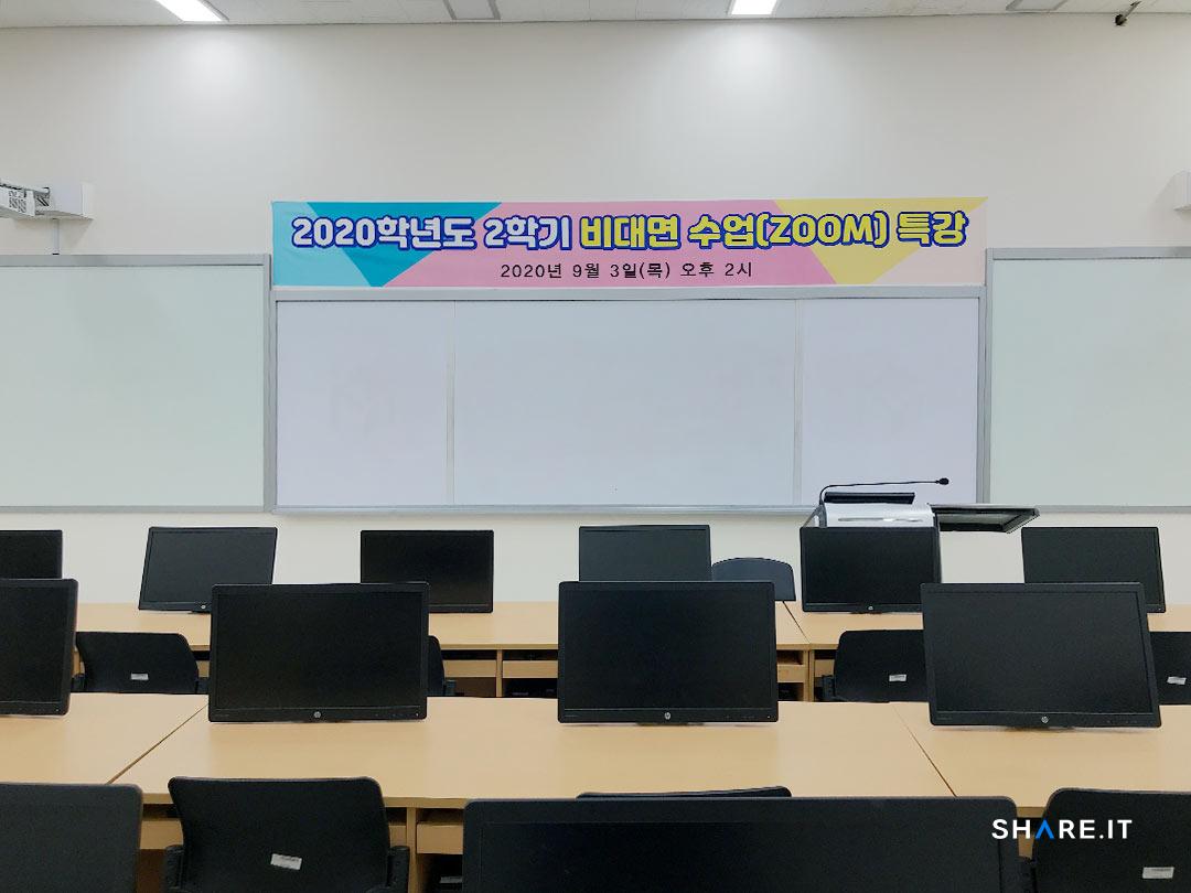 공간 이미지