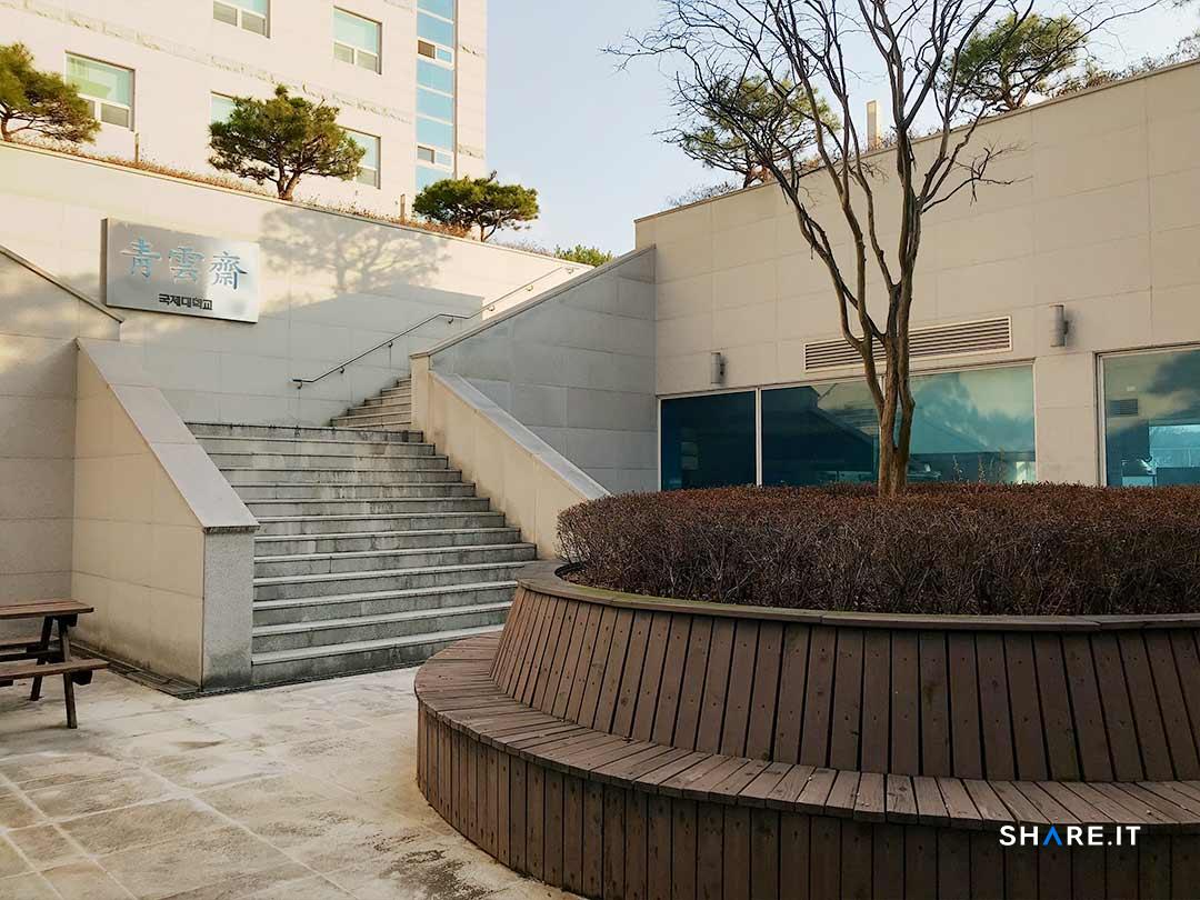 공간 이미지