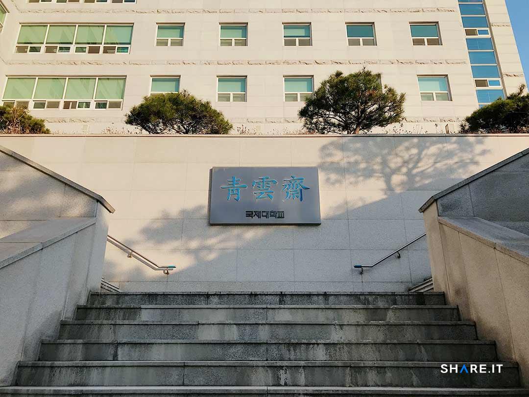 공간 이미지