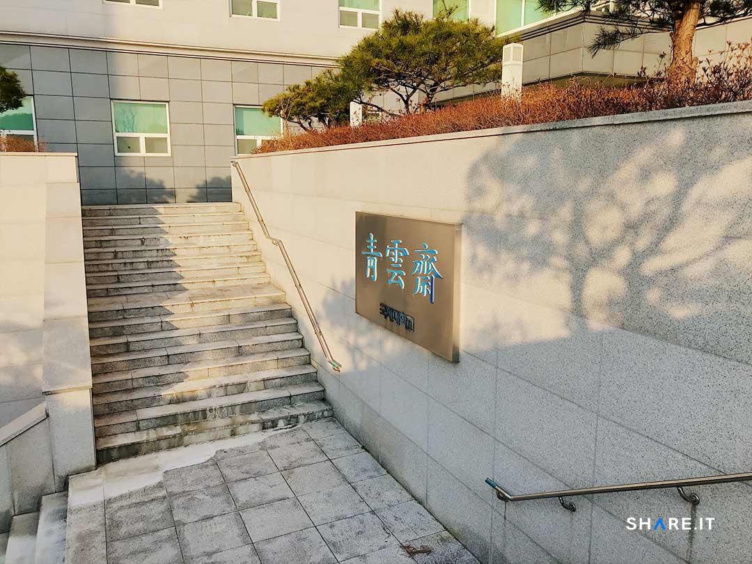 공간 이미지