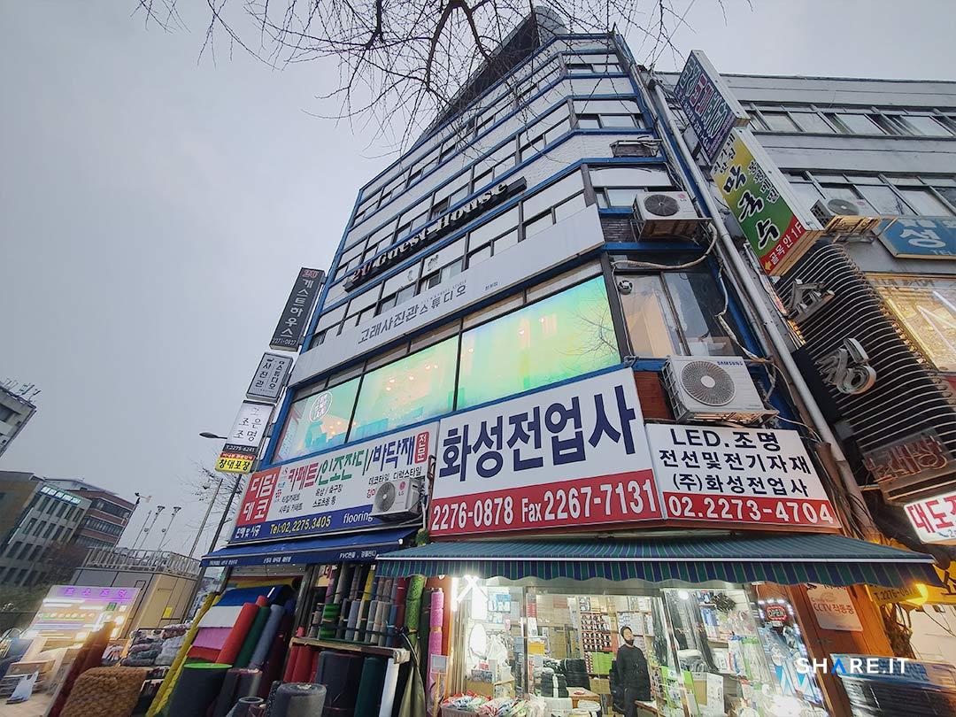 공간 사진