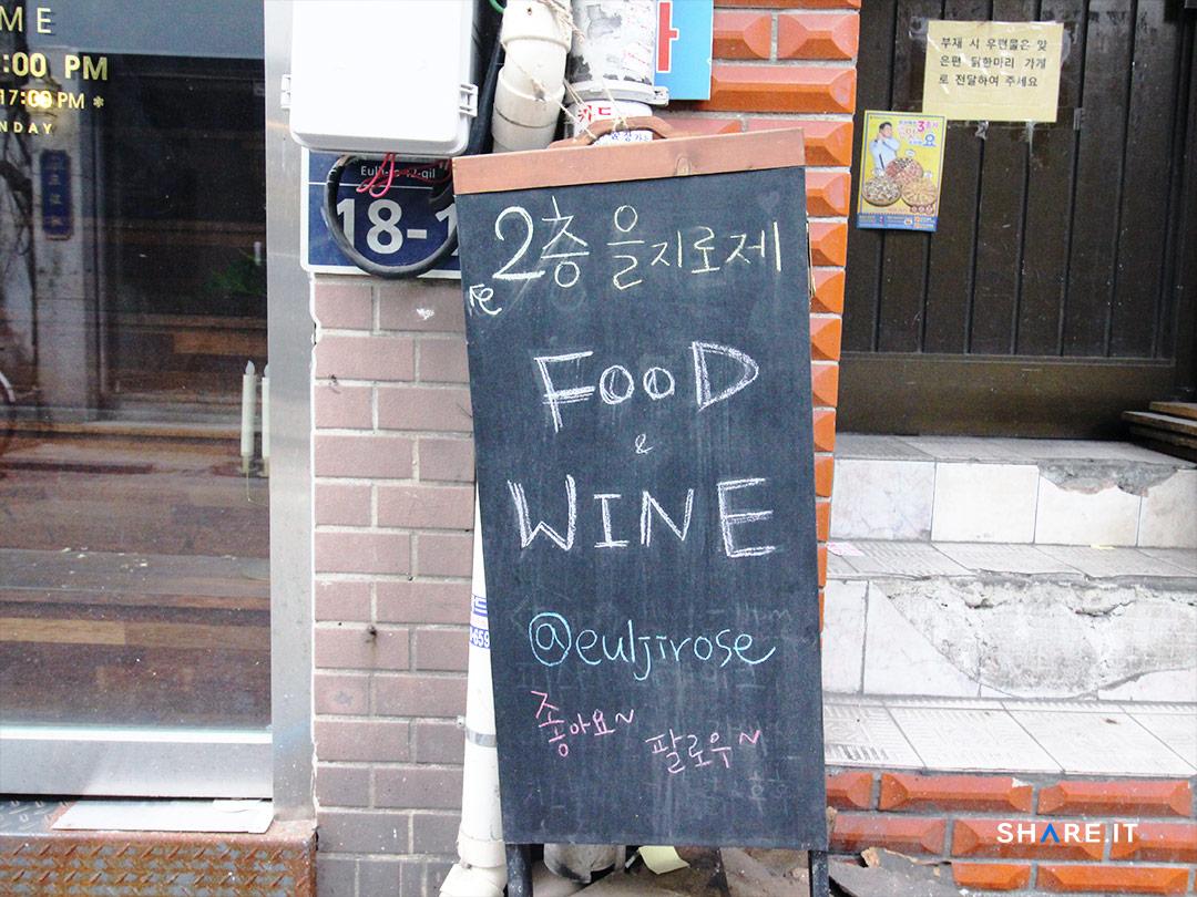 공간 사진