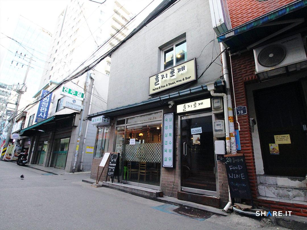 공간 사진