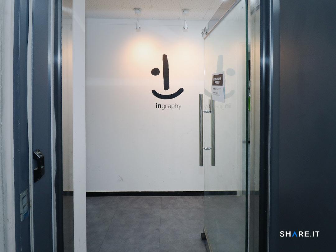 공간 사진