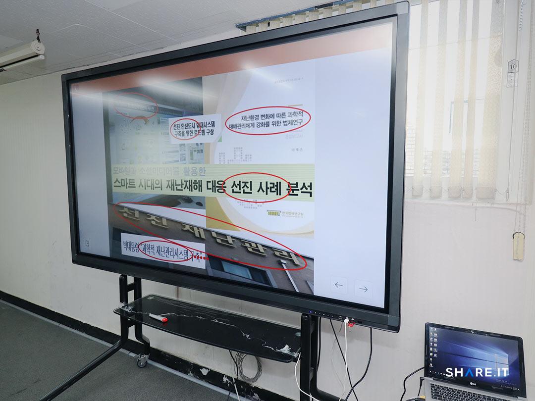 공간 사진