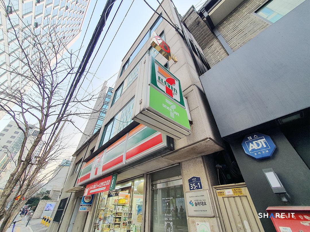 공간 사진