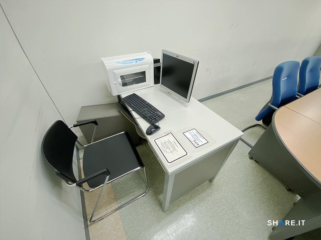 공간 사진
