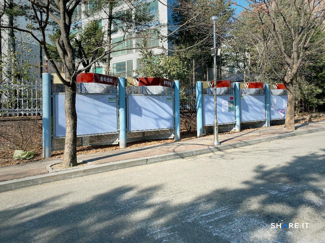 공간 사진