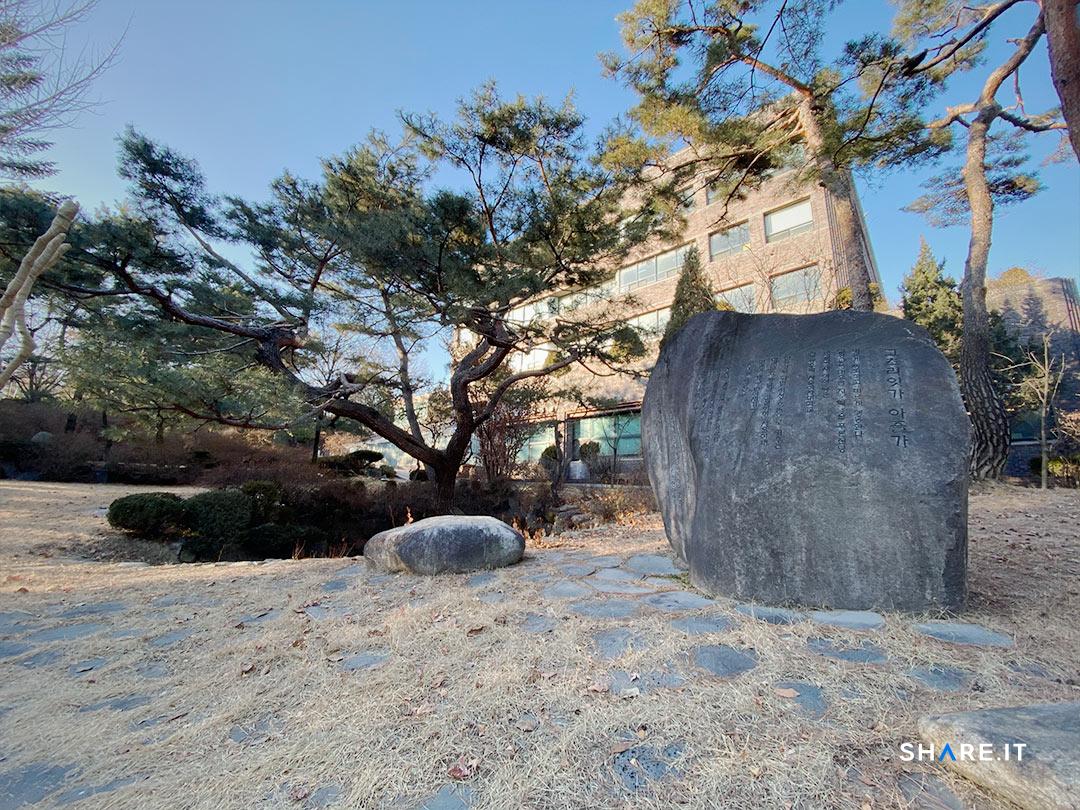 공간 이미지