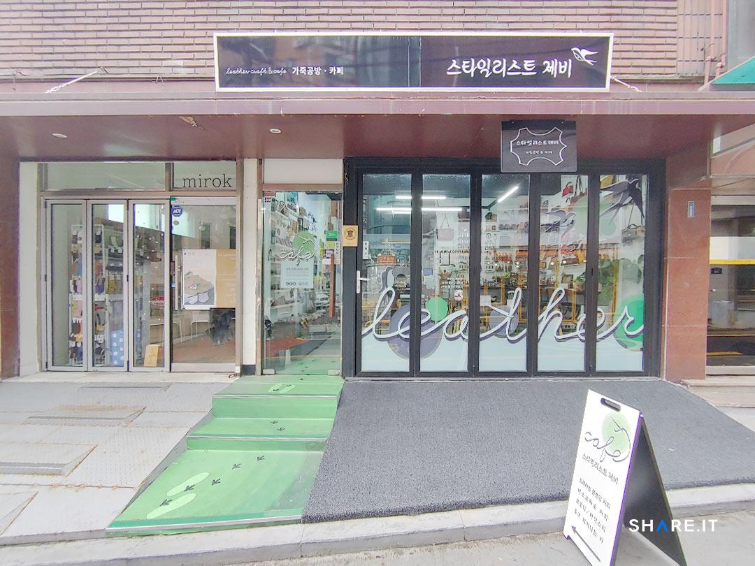 공간 사진