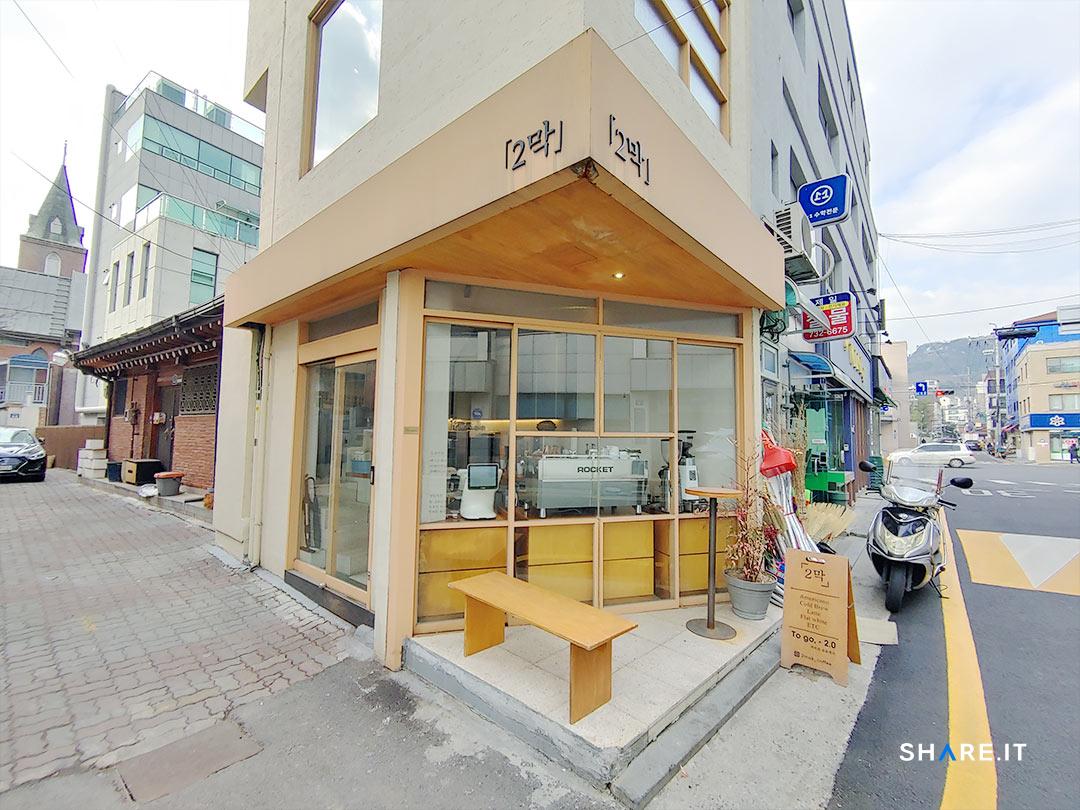 공간 사진