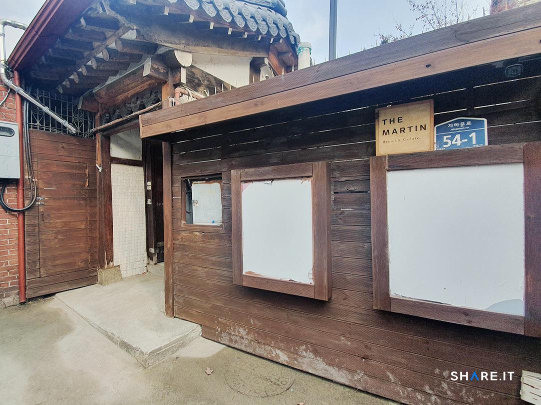 공간 사진