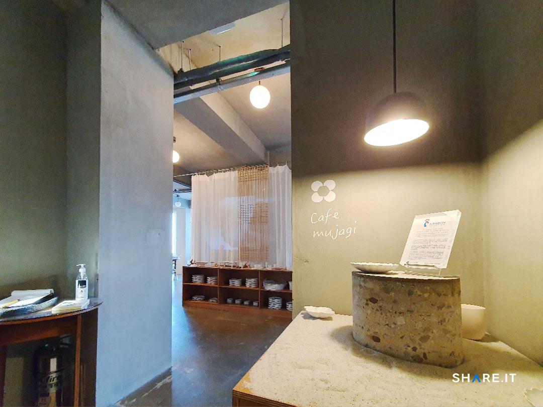 공간 이미지