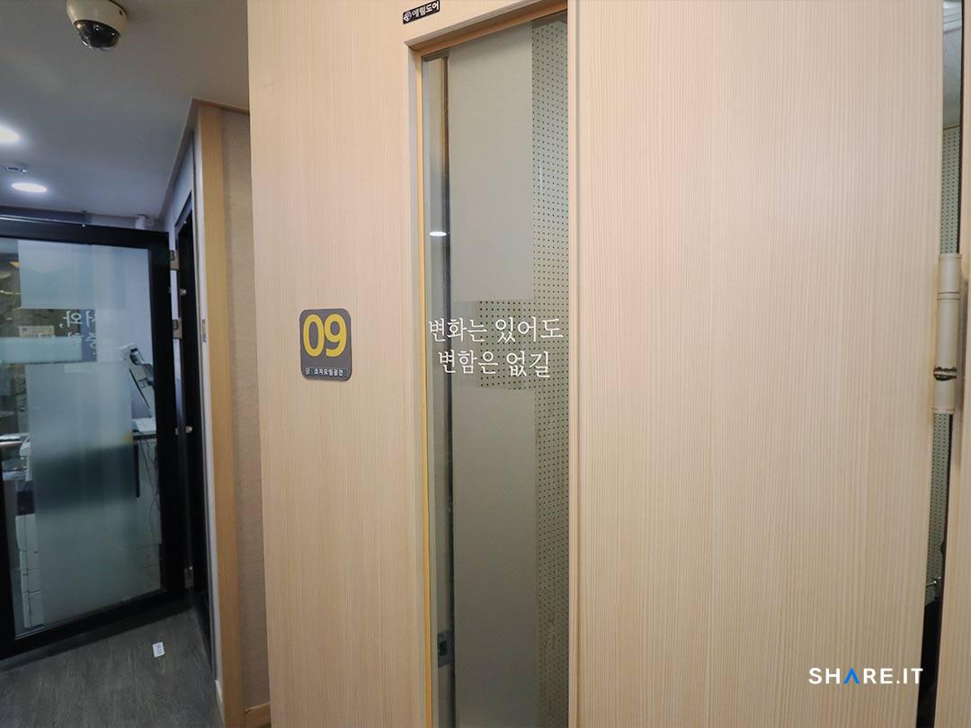 공간 사진