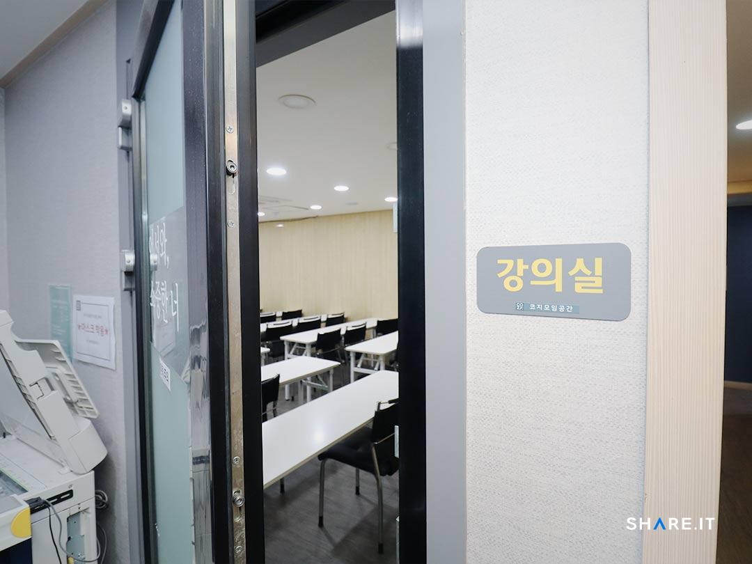 공간 사진
