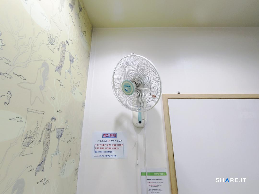 공간 이미지