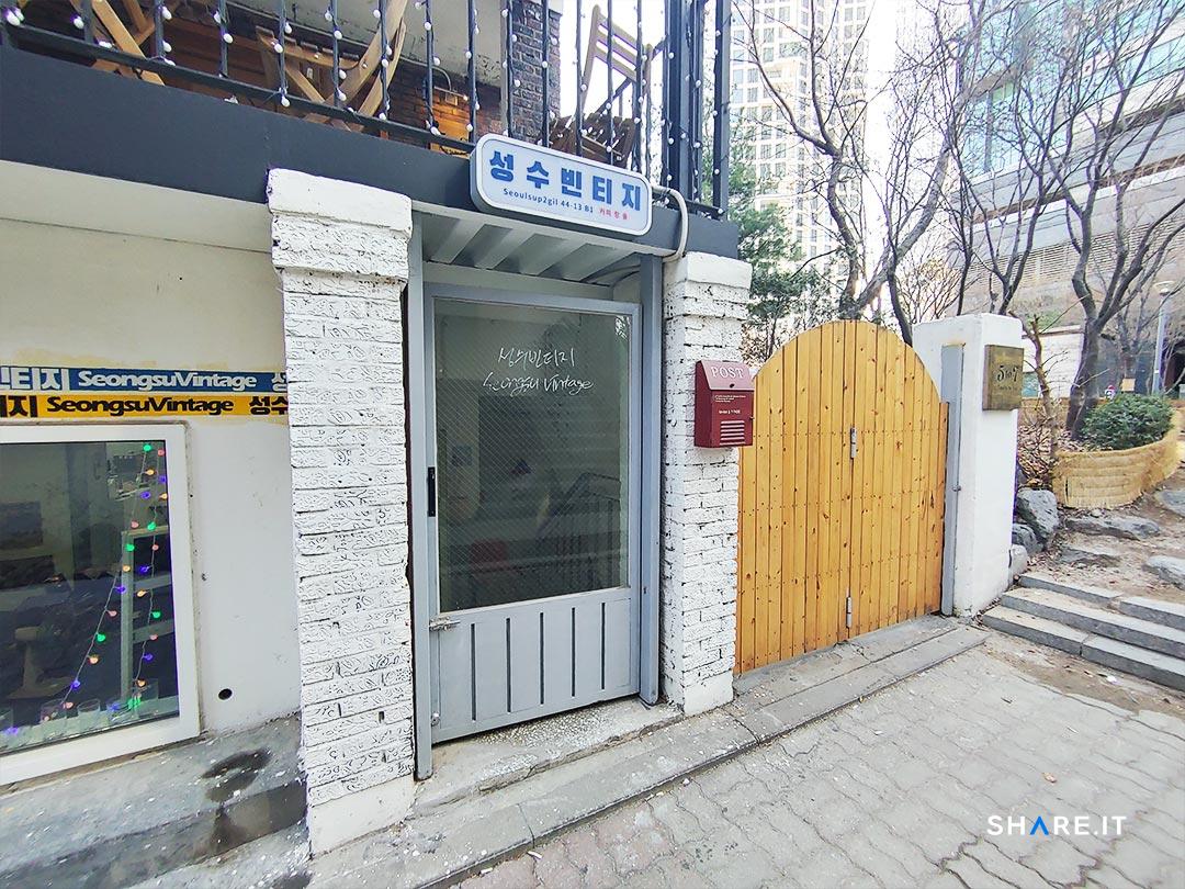 공간 사진