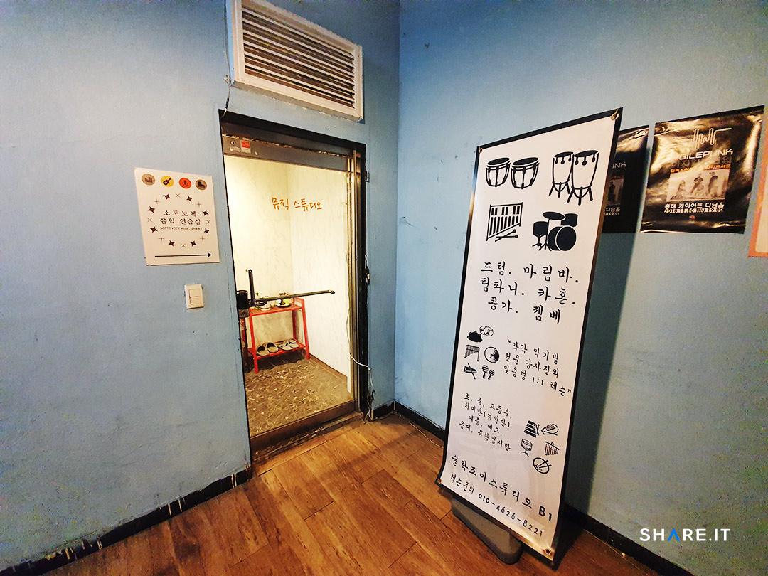 공간 사진