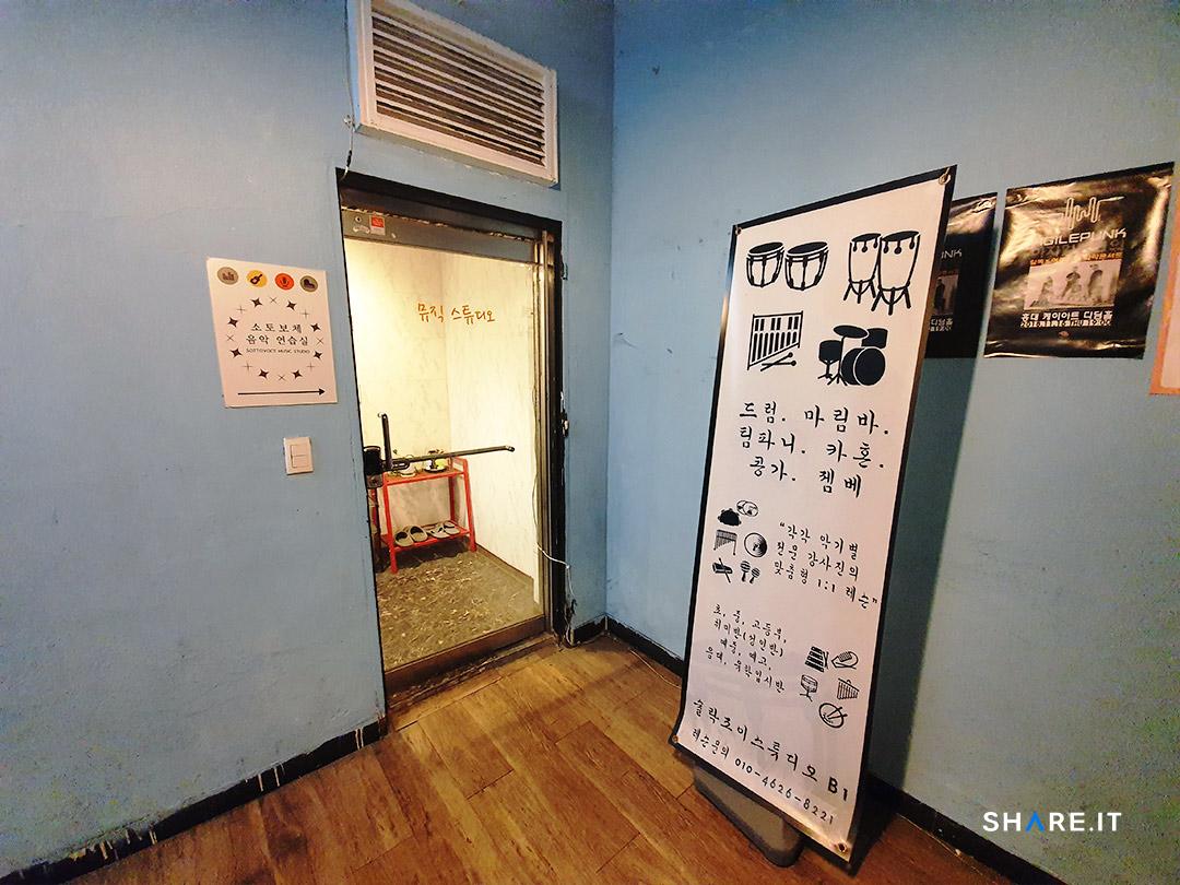 공간 사진