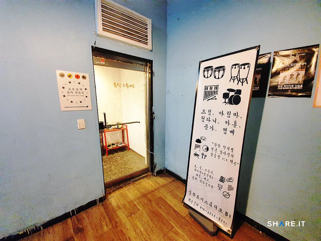 공간 사진