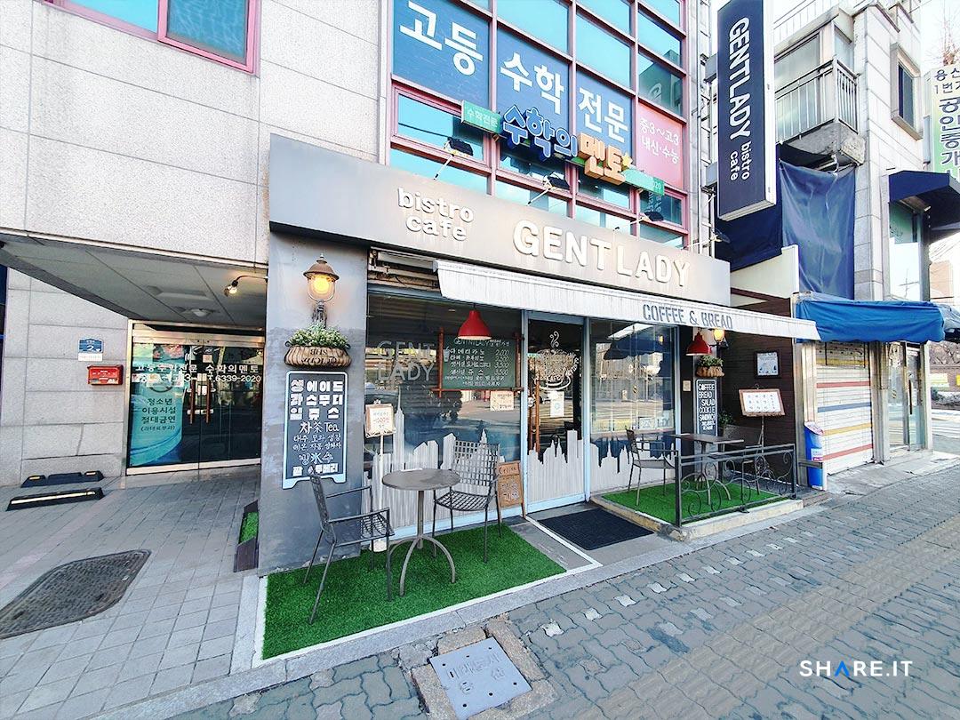 공간 사진