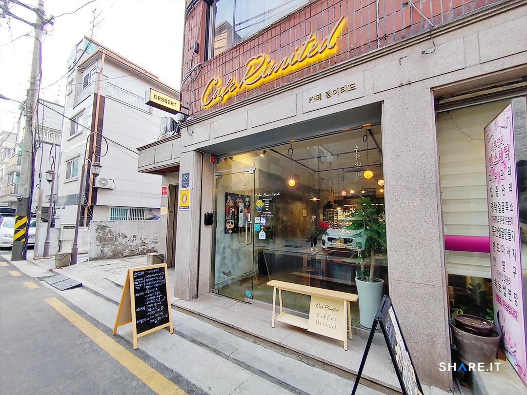 공간 사진