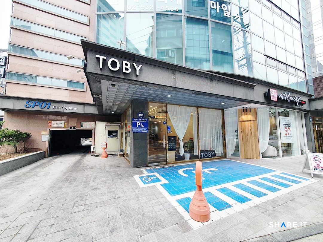 공간 사진