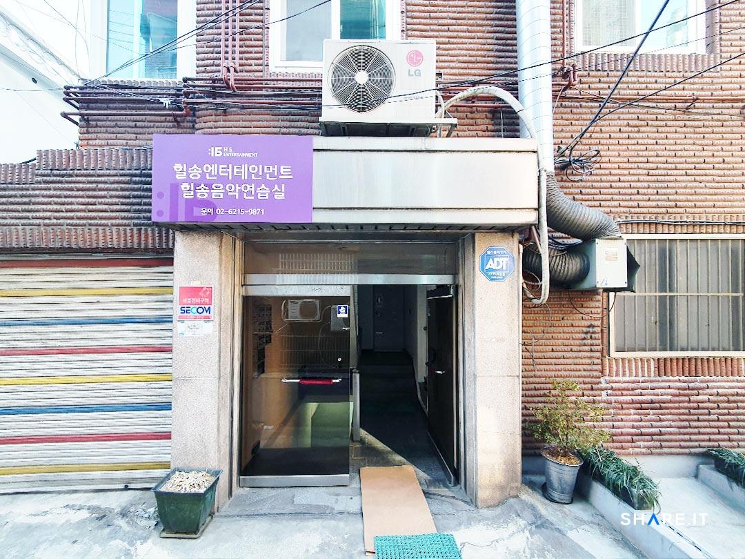 공간 사진