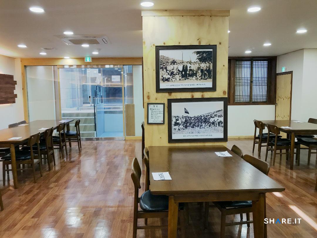 공간 이미지