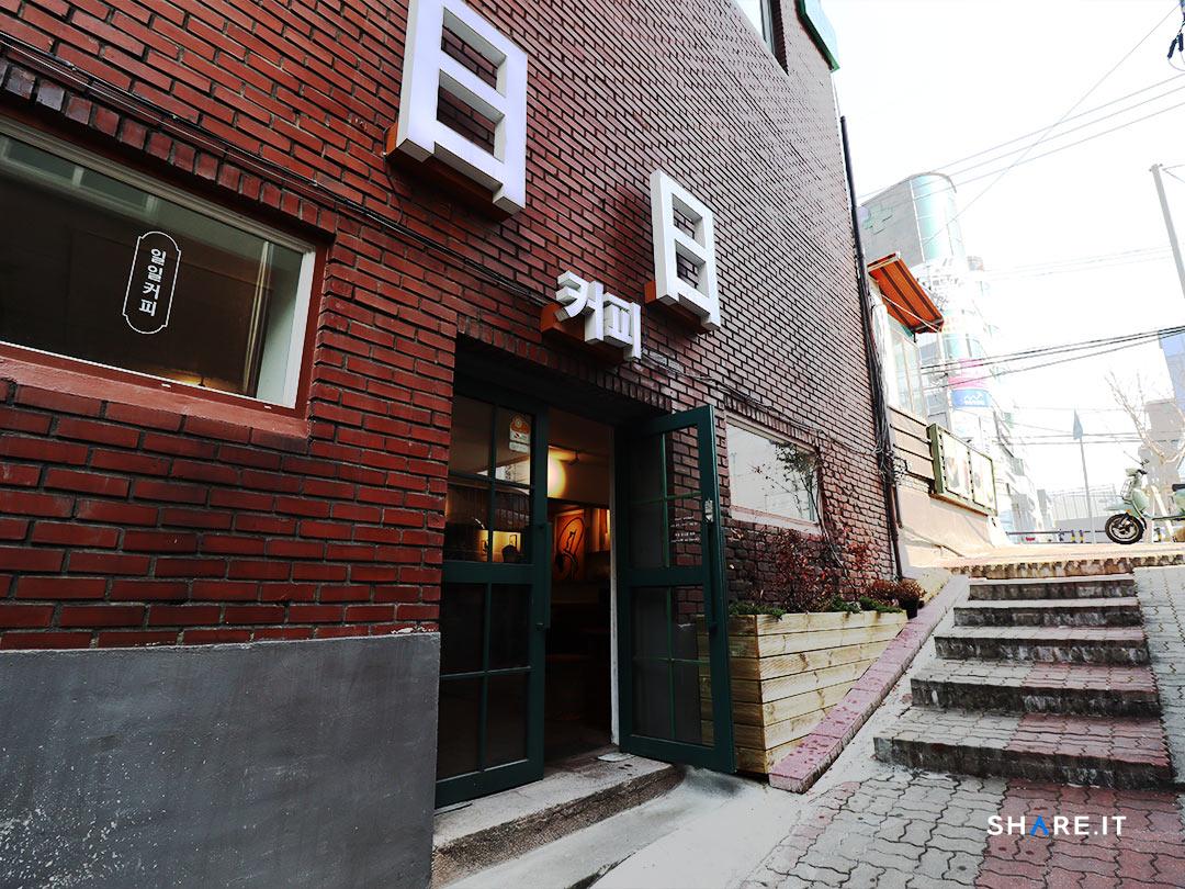 공간 이미지