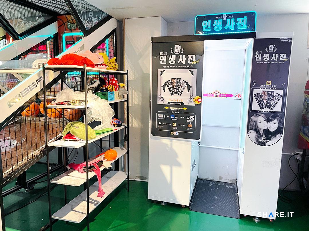공간 사진