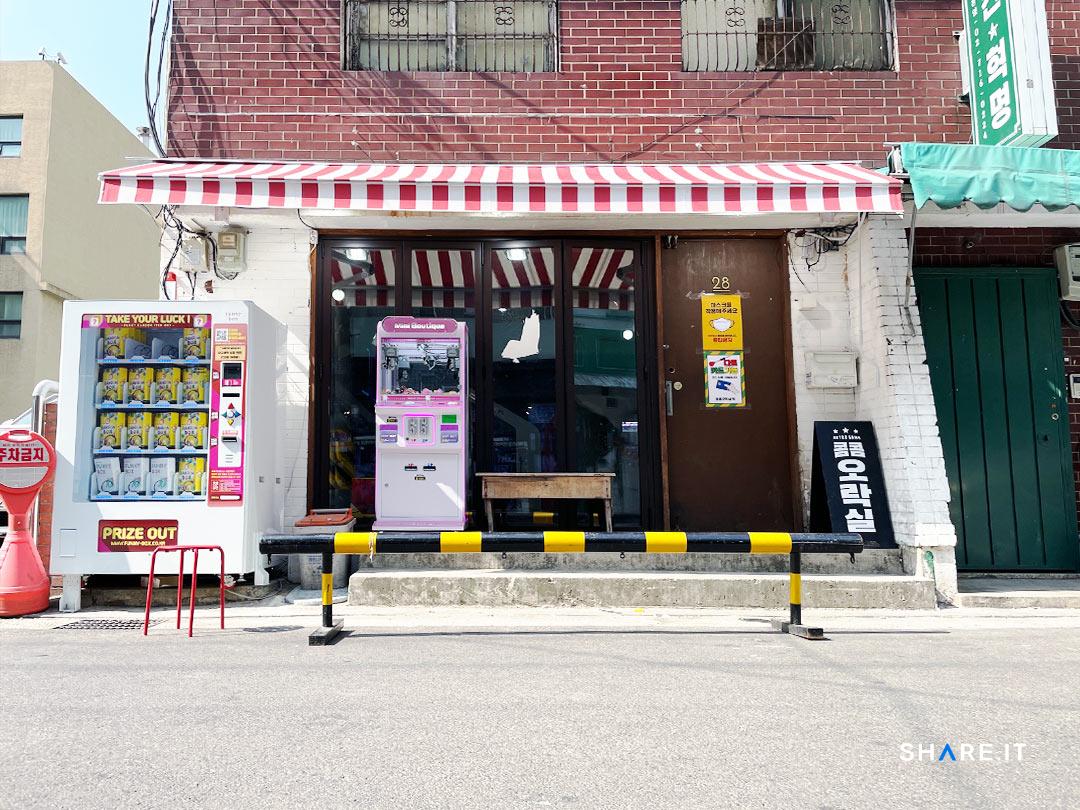 공간 사진