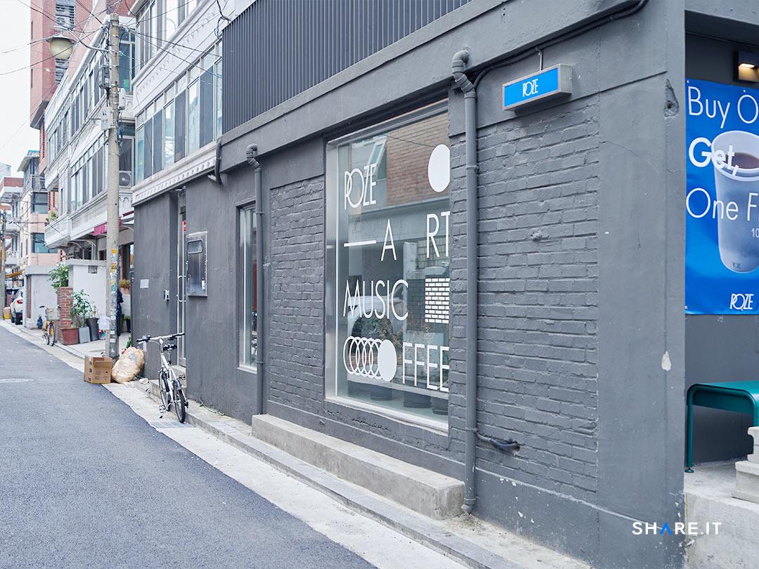 공간 사진