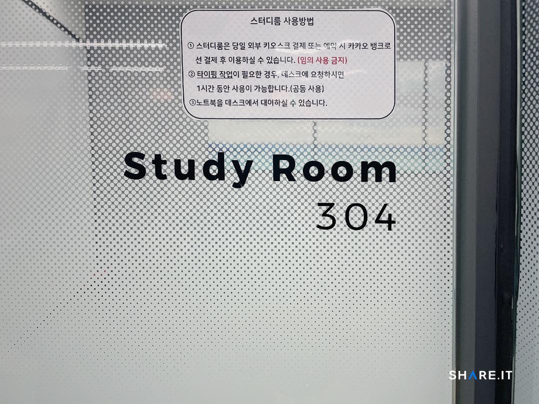 공간 이미지