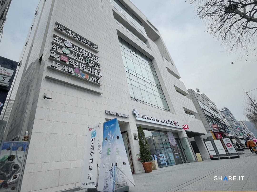 공간 사진
