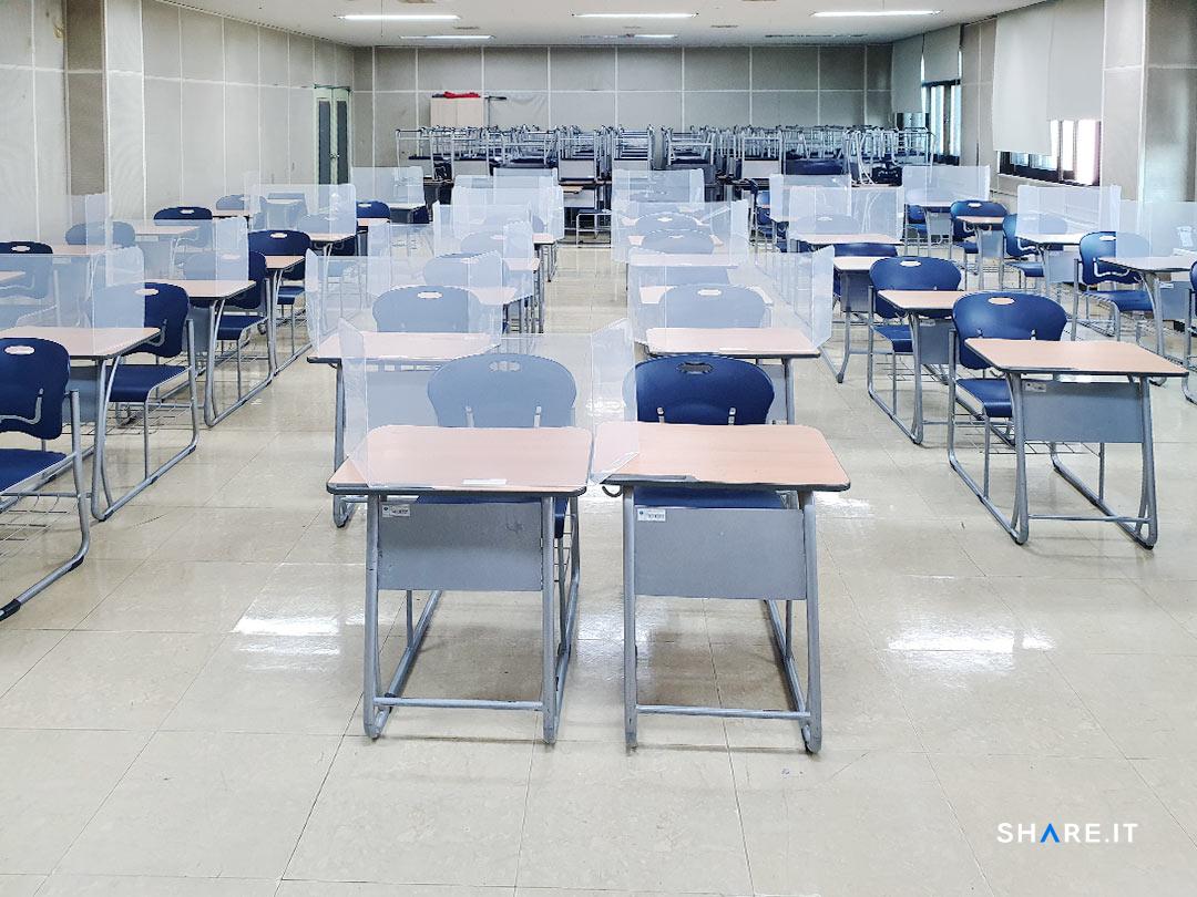 공간 사진