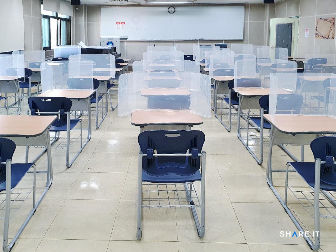 공간 이미지