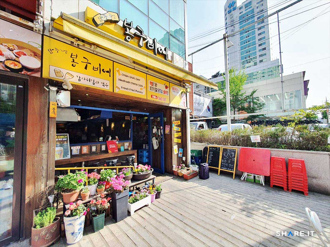 공간 이미지