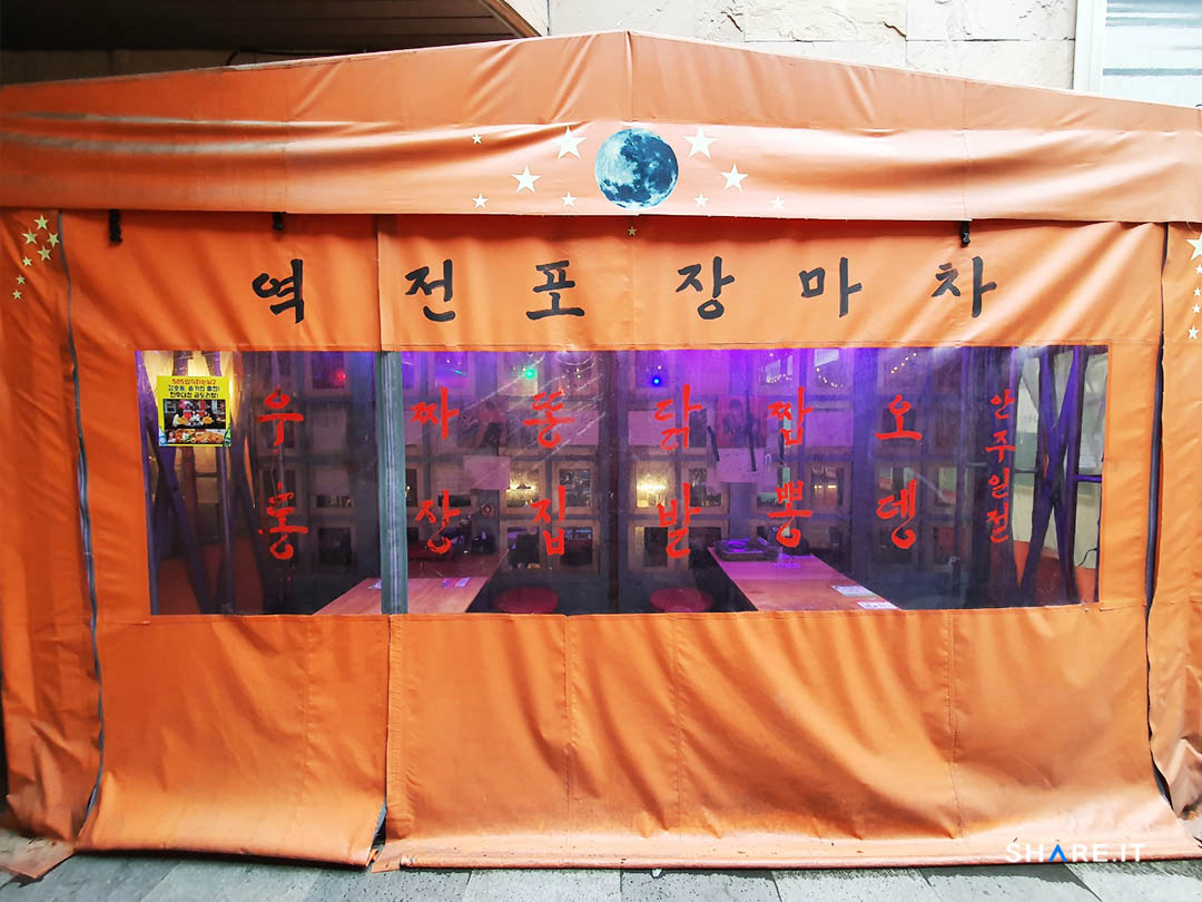 공간 이미지
